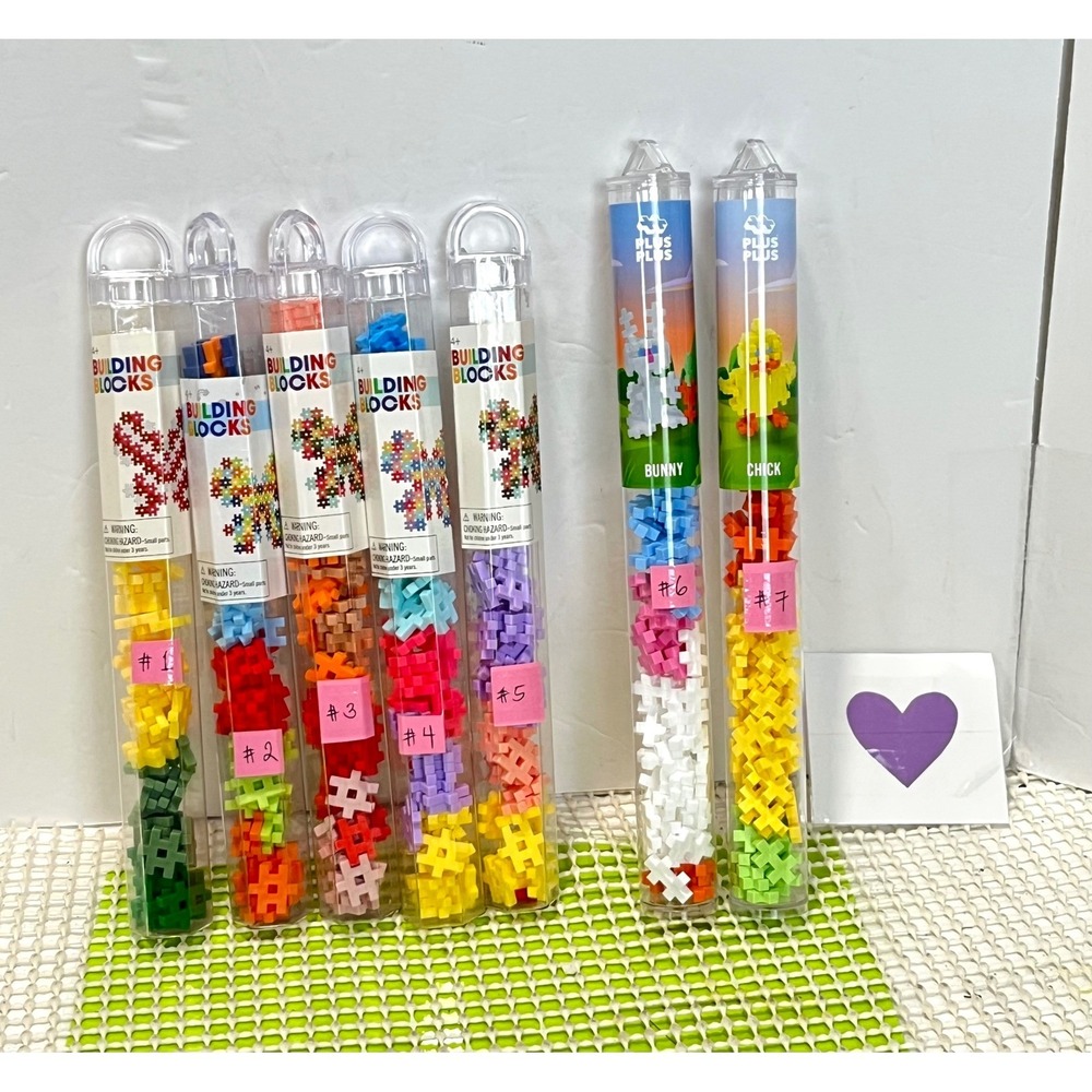 Ankyo Bundle Building Blocks 72 & 70 with Bunny and Chick #1 and #5 7 count